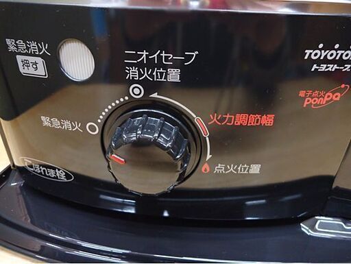 美品 トヨトミ 石油ストーブ 2018年製 RSX-230 ブラック 反射式 電池式 