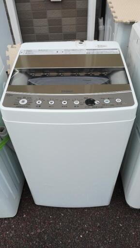 ⭐配送無料NO.12【送料・設置無料】2021年製の洗濯機がこの価格