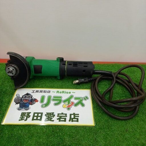 日立 G10VH ディスクグラインダー【野田愛宕店】【店頭取引限定】【中古】管理番号：ITAGLQA53AIC
