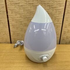 H2O 超音波加湿器LEDライト アロマ対応 しずく型  SIS...