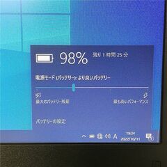 保証付 即使用可 15.6型 ノートパソコン NEC PC-VK20EXZGN 中古良品 第4