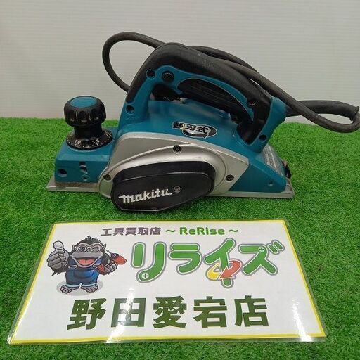 マキタ KP0800A 82mmカンナ【野田愛宕店】【店頭取引限定】【中古】管理番号：IT4MF5NXDWM8