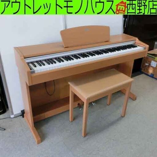 ヤマハ 電子ピアノ アリウス 2006年製 YDP-131 88鍵盤 椅子付き YAMAHA 札幌 西野店