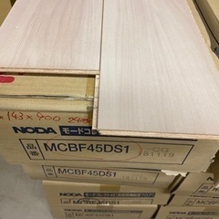 フローリング　8ケース　24枚入り　直張り用