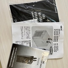 90cm 水槽　フルセット　