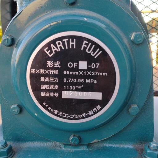 富士コンプレッサー 100v 1馬力 富士コンプレッサー 100v 1馬力