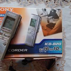 ●SONY　IC　Recorder（ICレコーダー）ICD-B2...