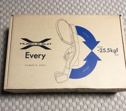 マッスルスーツ　every