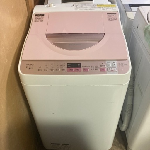 2017年製 シャープ　乾燥つき　洗濯機　ES-TX5A-P 5.5kg 　ST