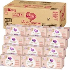 【セット価格】おむつ15袋+おしりふき1,296枚 セット価格】おむつ15袋+おしりふき1,296枚