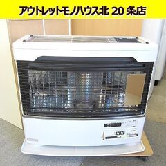 ☆中古美品☆ トヨトミ 煙突ストーブ 2019年製 HR-G650H 木造 17畳