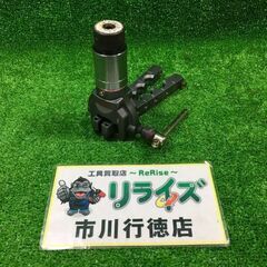 BBK 型番不明 フレアツール【市川行徳店】【店頭取引限定】【中古