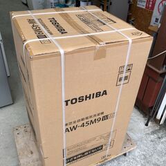 【未使用・未開封】TOSHIBA 東芝 AW-45M9 4.5kg 洗濯機【管理KRS502】