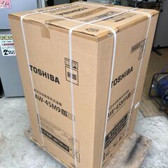 【未使用・未開封】TOSHIBA 東芝 AW-45M9 4.5kg 洗濯機【管理KRS502】