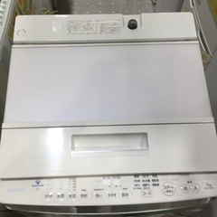 東芝  7.0kg洗濯機  ZABOON