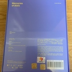 [Blu-ray] BTS Memories of 2021