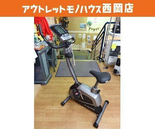 アルインコ エアロバイク AFB5215 負荷8段階 アルフィッツ エアロマグネティックバイク フィットネス トレーニング 健康器具 ALINCO ALFITS　西岡店