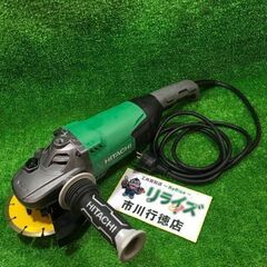 日立工機 G18SWA ディスクグラインダー 200V コード式 ※動作確認環境が