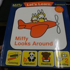 Miffy Looks Around (Let's Learn) 