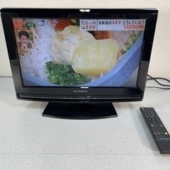 DX BROADTEC 液晶テレビ 19V LVW-193(K)...