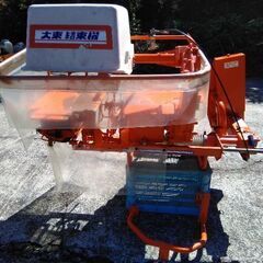 結機機　クボタハーベスタ RH1-50 用！！ 取り付け土台あり！！大幅値下げしました！