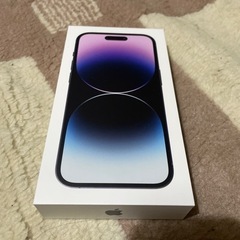 iPhone 14 PRO 256GB パープル 新品未開封 SIMフリー