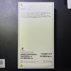 iPhone 14 PRO 256GB パープル　新品未開封　SIMフリー
