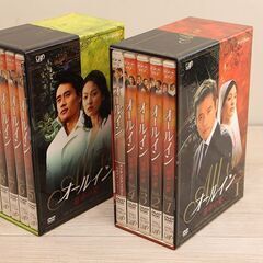 オールイン 運命の愛 DVD-BOXⅠ・Ⅱ韓流ドラマ (E131...