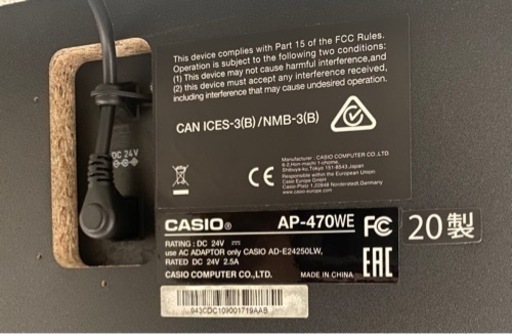Casio AP-470 WE Celviano 【引き渡し決定】CASIO CELVIANO AP–470WE
