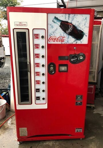 コカ・コーラ 瓶コカ・コーラ自動販売機 F6BRU080XNBSC1 自販機 (J1149knxwY)