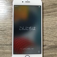 【SIMフリー】iPhone6s 32GB ローズゴールド