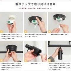 【新品未使用】配線ダクトレール用スポットライト 4灯 E11 50W形 シーリングライト レールライト  スポットライト レールライト LED電球付き 昼光色 電球色 ハロゲン 角度自由 黒 白 天井用照明 照明器具 廊下 寝室 食卓用 お洒落 レール 照明