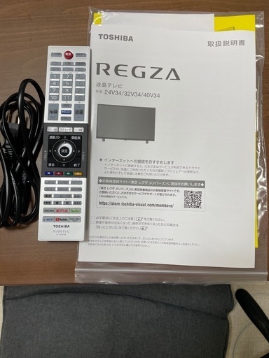 REGZA新品未使用24インチ