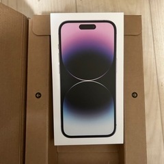 iPhone14プロ256ディープパープル