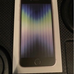 iPhone SE 第3世代　128GB スターライト 【新品未開封】