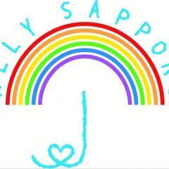 札幌で「誰もが誰かのアライになれる」LGBTQ+仲間作りたいです