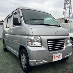 🉐【支払い総額33万円】車検令和5年8月31日H22年式 バモス...