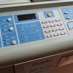 大量印刷、チラシの販促に最適な印刷機、コピー機