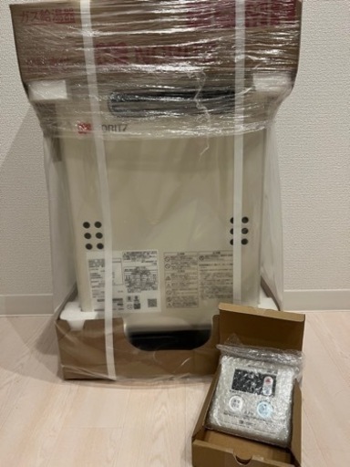 NORITZ ノーリツ ガス給湯器　GQ-2039WS-1(新品未使用)