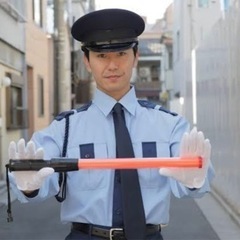 😊警備員  広島県呉市