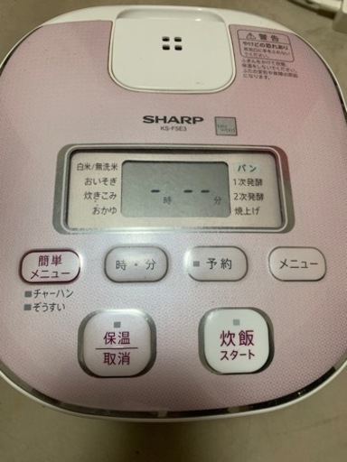 SHARP 炊飯器　3合