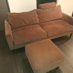 KEYUCA 3人掛 ソファー ダークブラウン