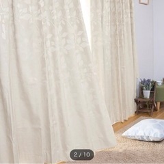 【受渡決定】ニトリ オーダーカーテン幅143cm ×丈192cm...