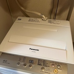 【ネット決済】【10/29,30引取限定】Panasonic洗濯...