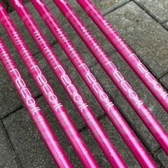 超希少】PXG Gen1 5-PW リコイル 超希少シャフト