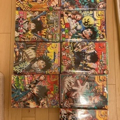 【ネット決済】週刊少年ジャンプ