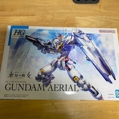 【15日まで  引き取り限定】HG ガンダム エアリアル 未開封品