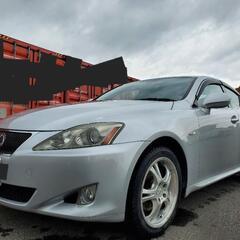 訳ありにて激安LEXUS IS250