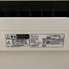 【受け渡し決定】エアコン 2015年製 6畳用 美品