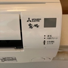 【受け渡し決定】エアコン 2015年製 6畳用 美品